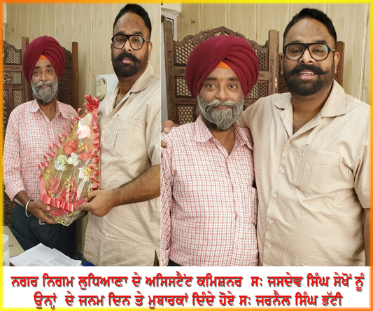 S.Jasdev Singh Sekhon